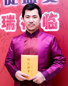 扶正堂唐鶴議
