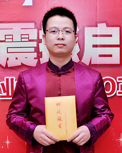 扶正堂鄧昊鵬