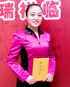 扶正堂胡美蓮