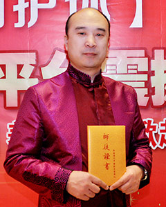 扶正堂華建璋