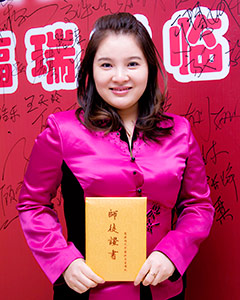 扶正堂馬莉