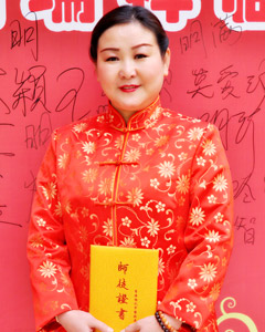 扶正堂郭昕