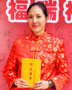 扶正堂胡金鳳