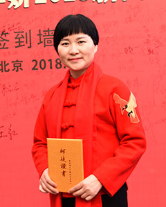 扶正堂江慧