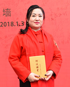 扶正堂劉巖