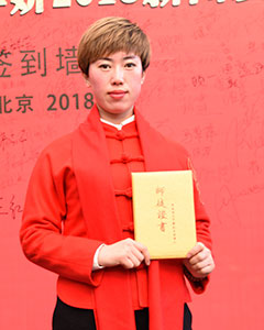 扶正堂白麗楹