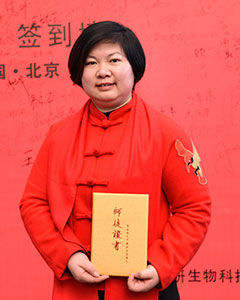 扶正堂陸小燕