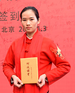 扶正堂韋靜莉