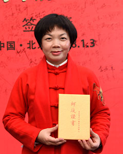 扶正堂陳美杉