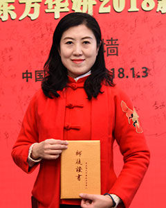 扶正堂陳寶珺