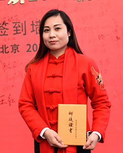 扶正堂謝志華