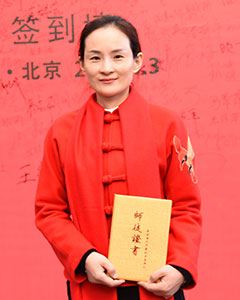 扶正堂吳麗萍