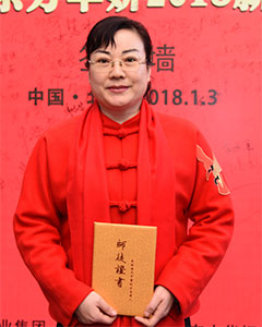 扶正堂李洪芳