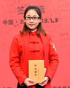 扶正堂周微娜