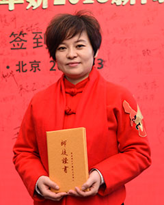 扶正堂薛樺瑩