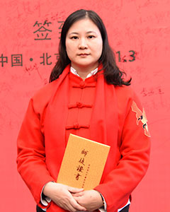 扶正堂吳允涼