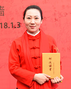 扶正堂裴憲華