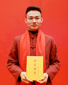 扶正堂王巖峰