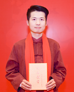 扶正堂李宏博
