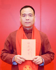 扶正堂蘇水明