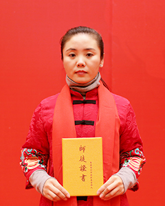 扶正堂隋小龍