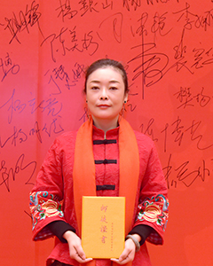 扶正堂董麗莉