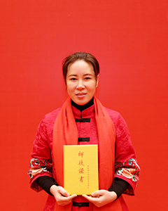 扶正堂王力