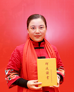 扶正堂鐘秀儀