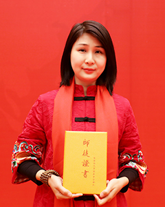 扶正堂李丹萍