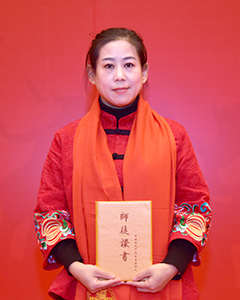 扶正堂李玥