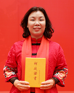 扶正堂鄧意珍
