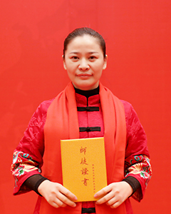 扶正堂肖元珍