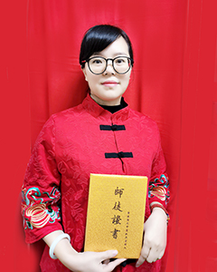 扶正堂申利容