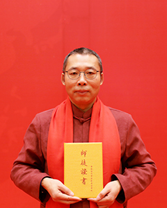 扶正堂陳博藝