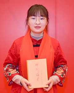 扶正堂李新