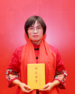 扶正堂李艷玲