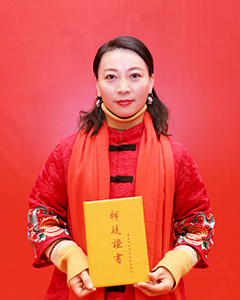 扶正堂肖鈺欣