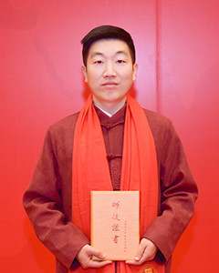 扶正堂苑凱