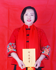 扶正堂張媛
