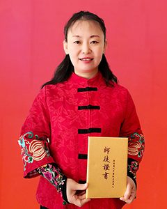 扶正堂張慧英