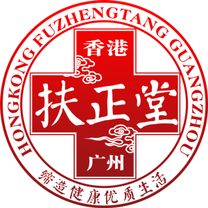 扶正堂心能量《扶正堂15歲生日啦》
